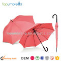 23" 8rib solid color umbrella solid stick umbrella